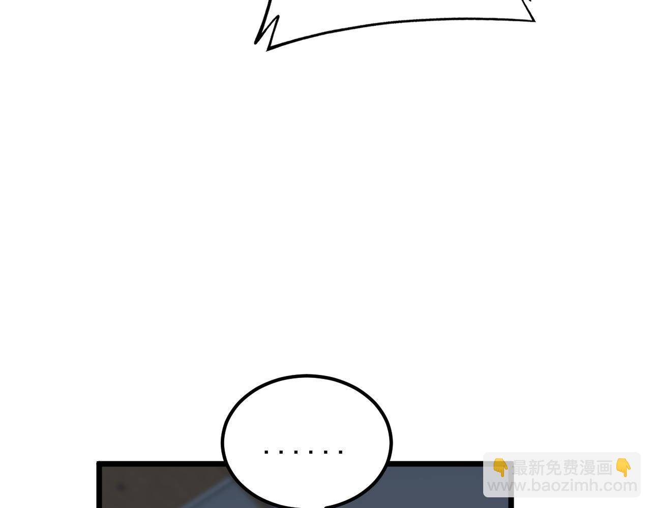 第383话 大狂欢(1/3)-第384话