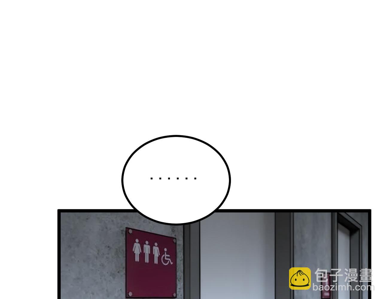 第383话 大狂欢(1/3)-第384话