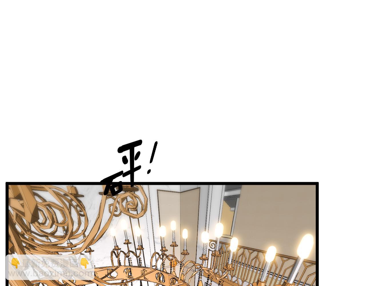 第385话 天生异象(1/3)-第386话