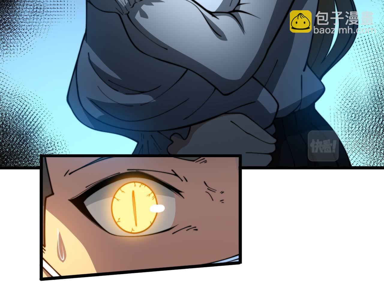 第385话 天生异象(1/3)-第386话