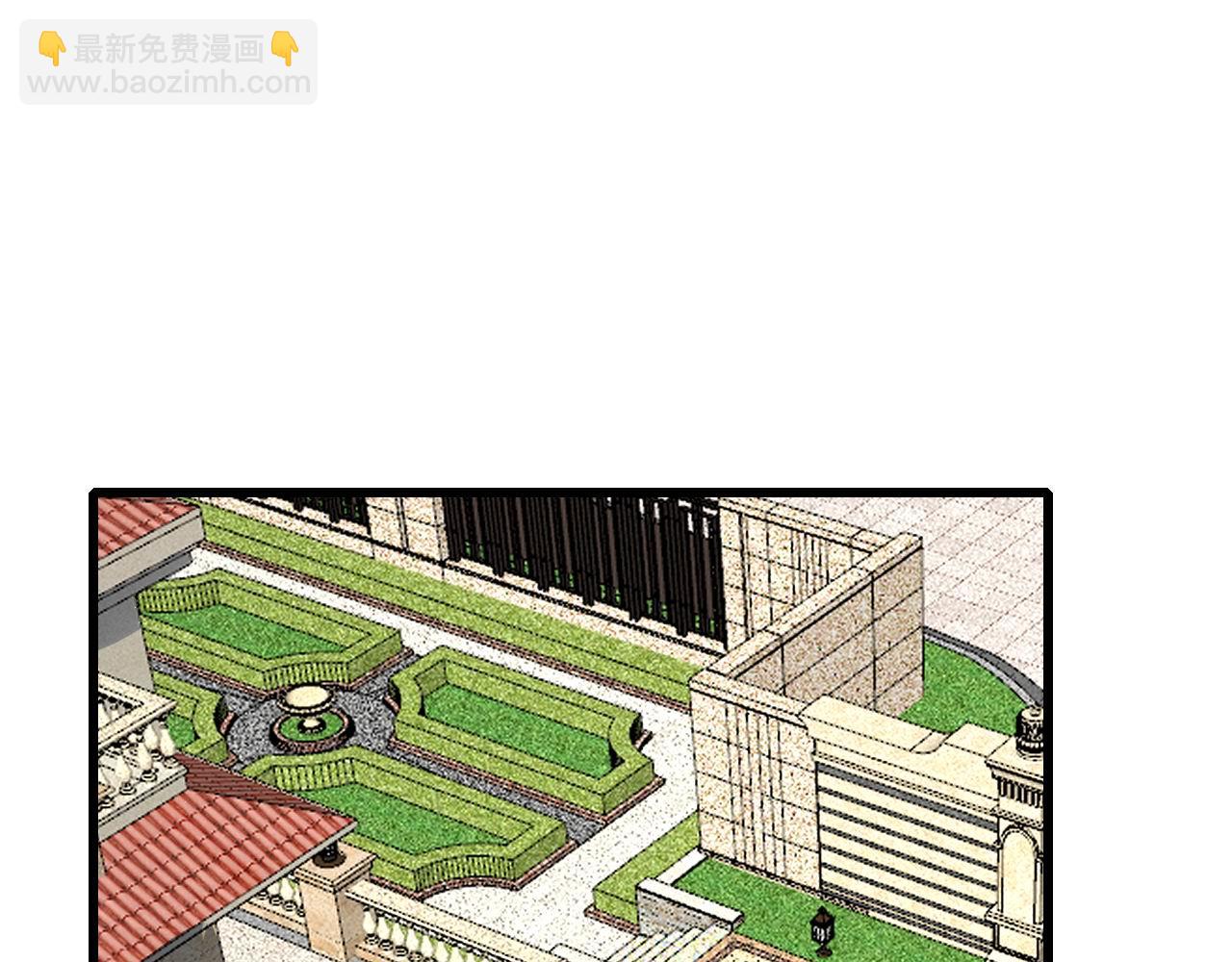 第385话 天生异象(1/3)-第386话