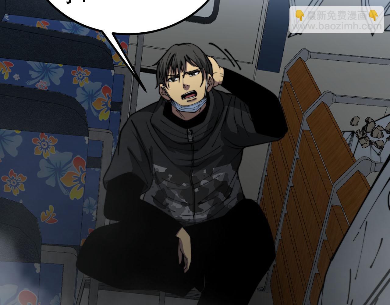 第387话 无知小兵(1/3)-第388话