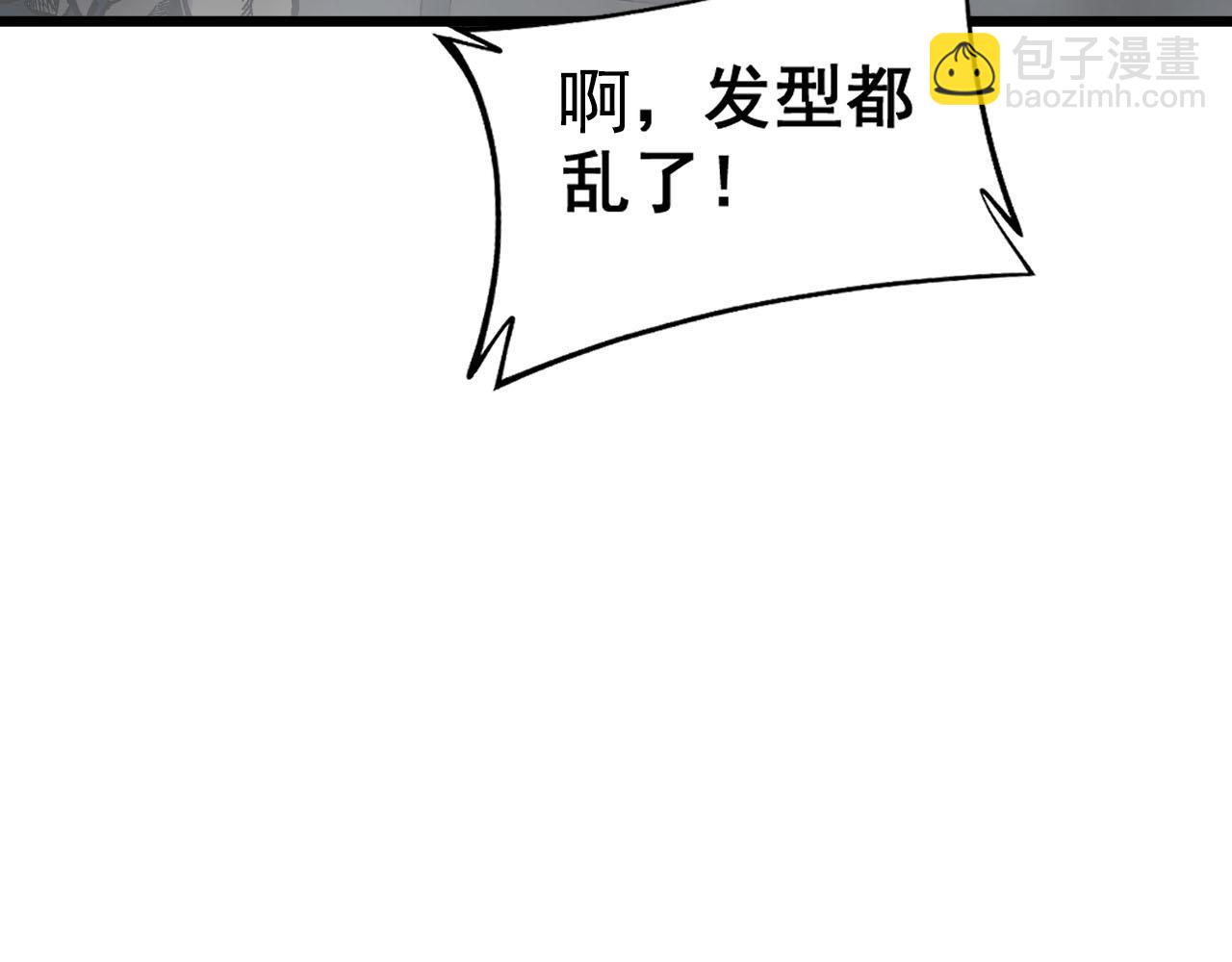 第387话 无知小兵(1/3)-第388话