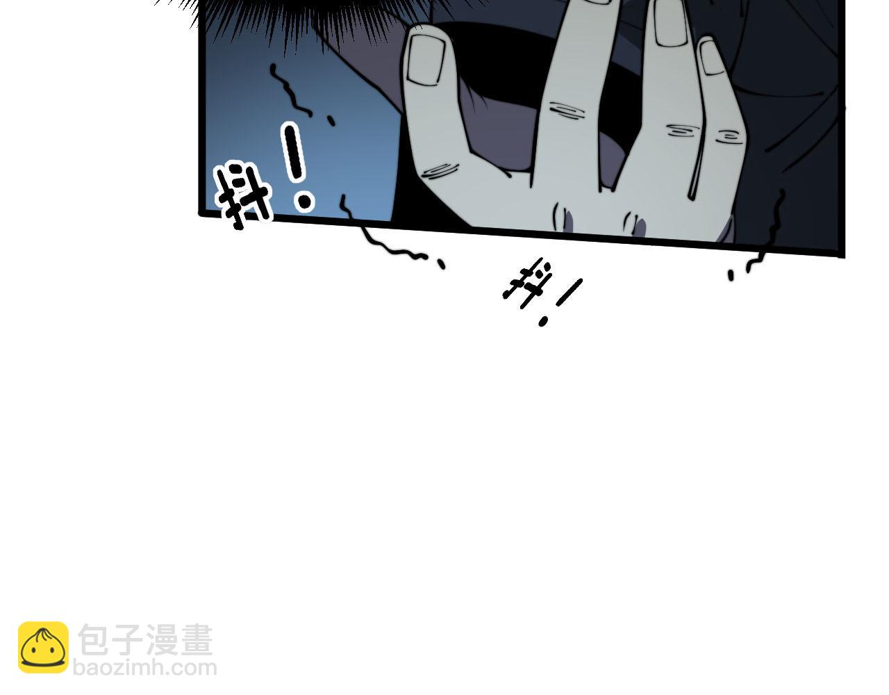 第387话 无知小兵(1/3)-第388话