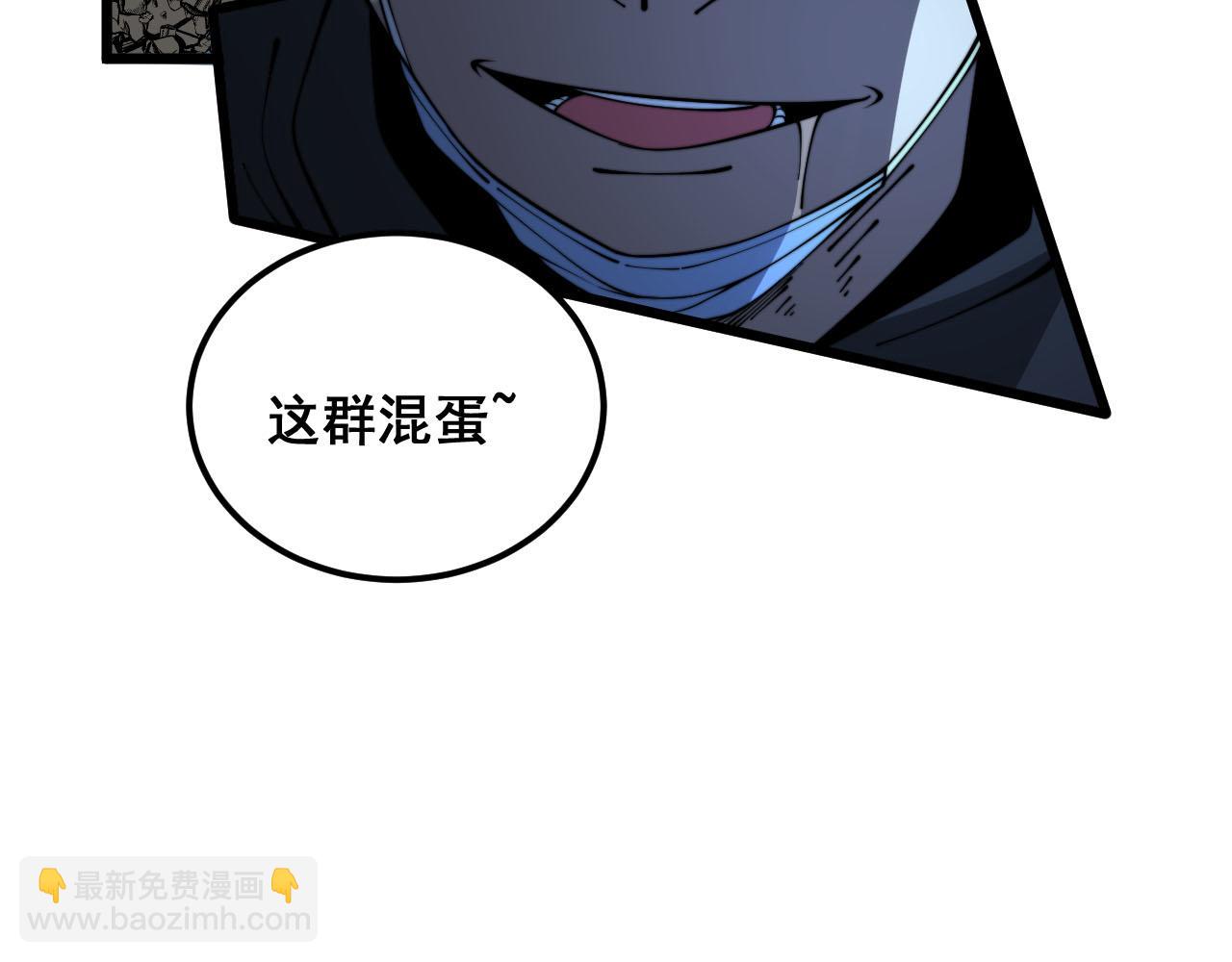 第387话 无知小兵(1/3)-第388话