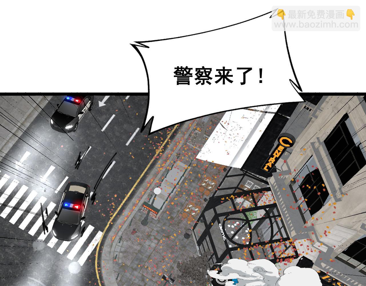 第387话 无知小兵(1/3)-第388话