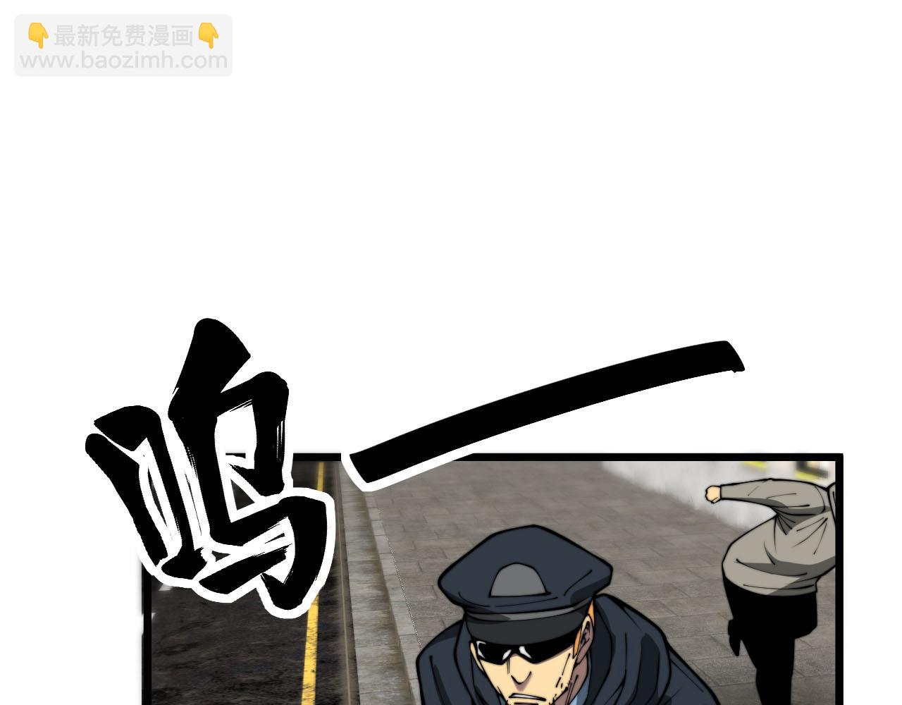 第387话 无知小兵(1/3)-第388话