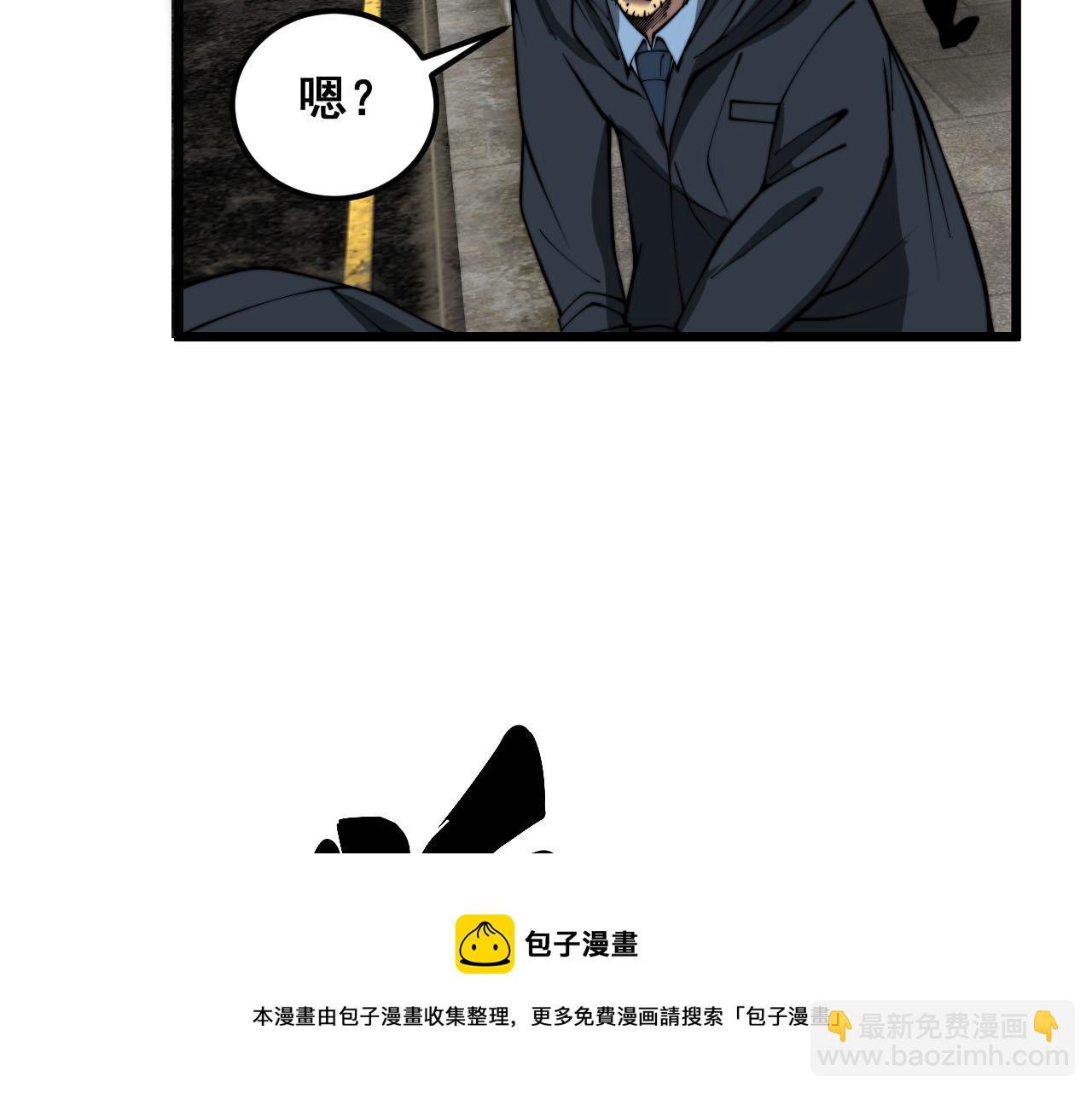 第387话 无知小兵(1/3)-第388话