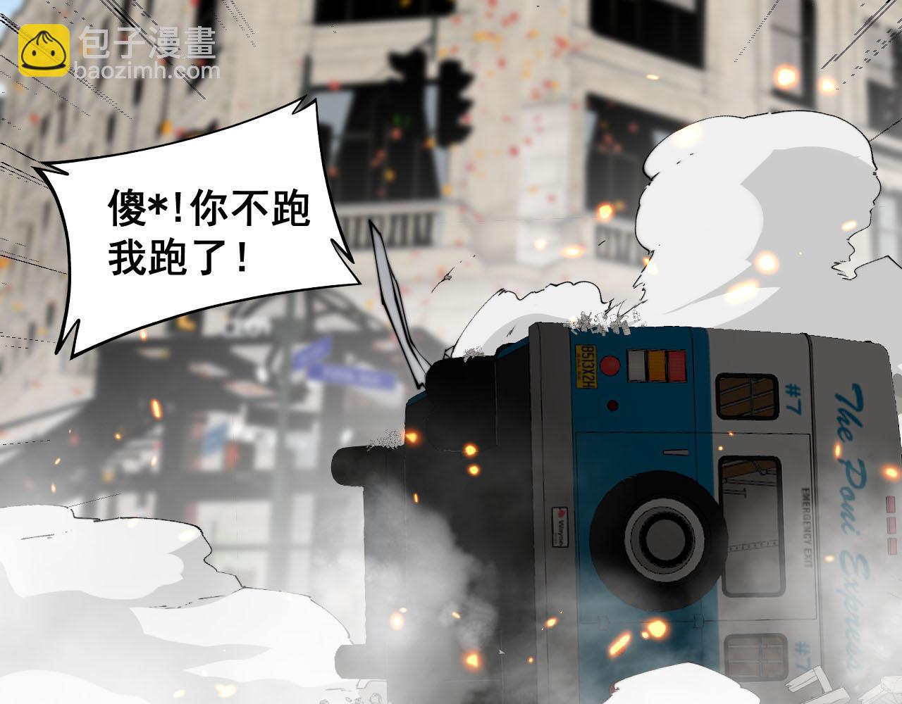 第387话 无知小兵(1/3)-第388话