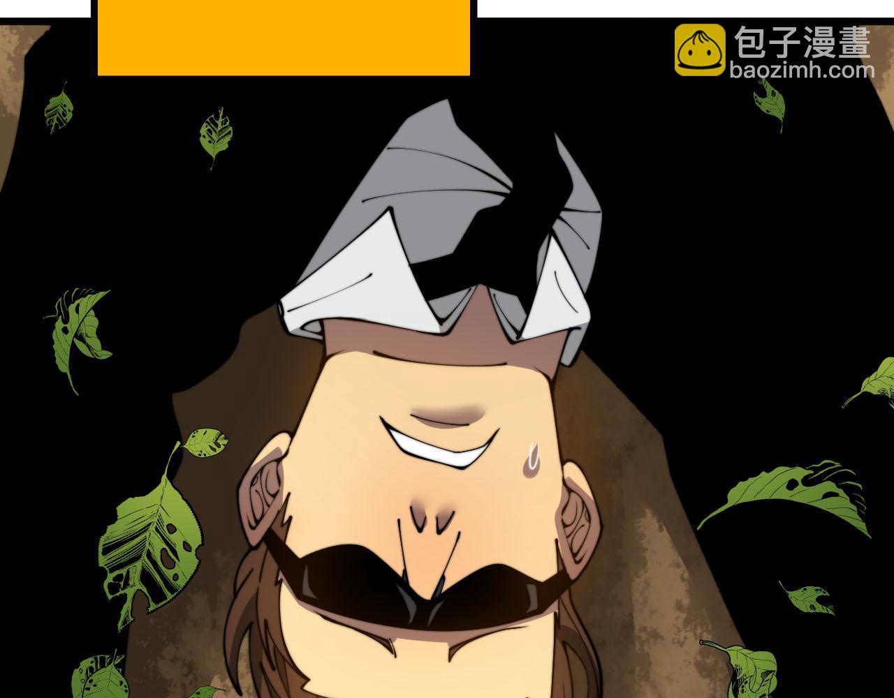 第389话 犯桃花(1/3)-第390话