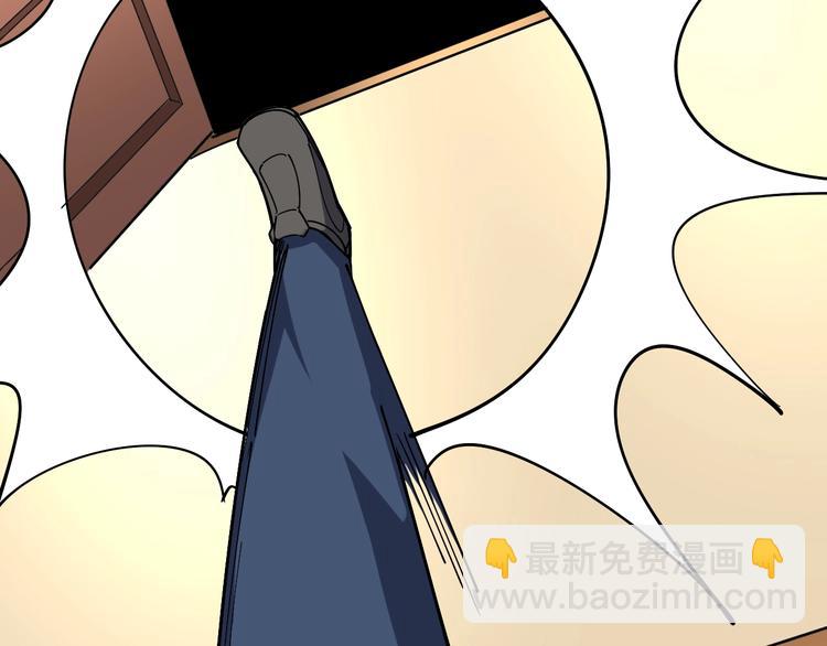 第39话 大学生活好！(1/3)-第40话