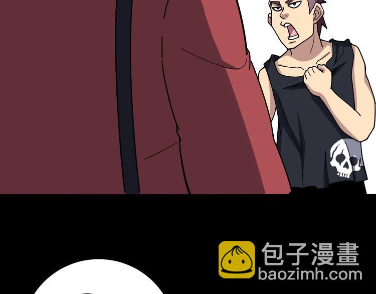 第39话 大学生活好！(1/3)-第40话