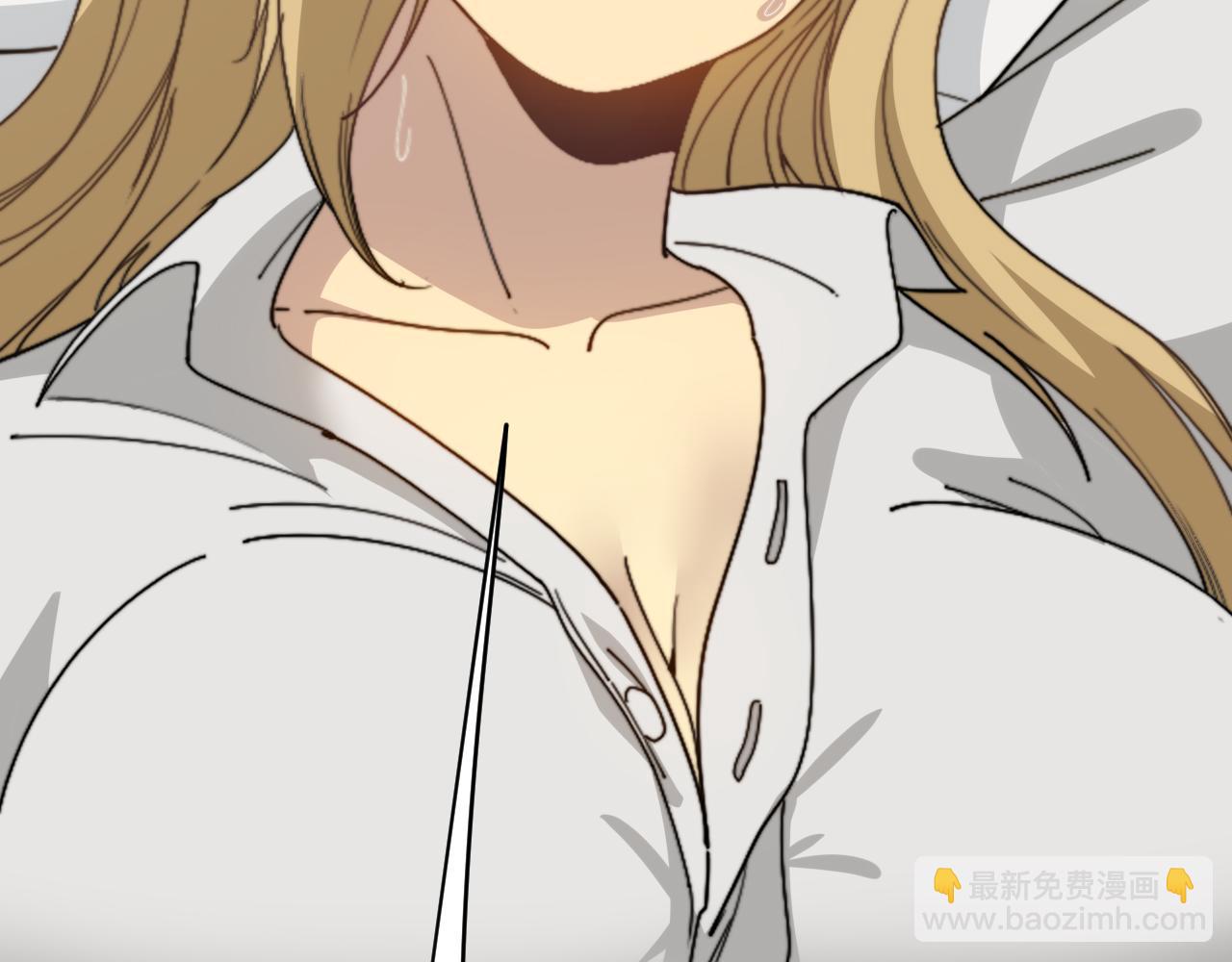 第391话 忠诚蛊(1/3)-第392话