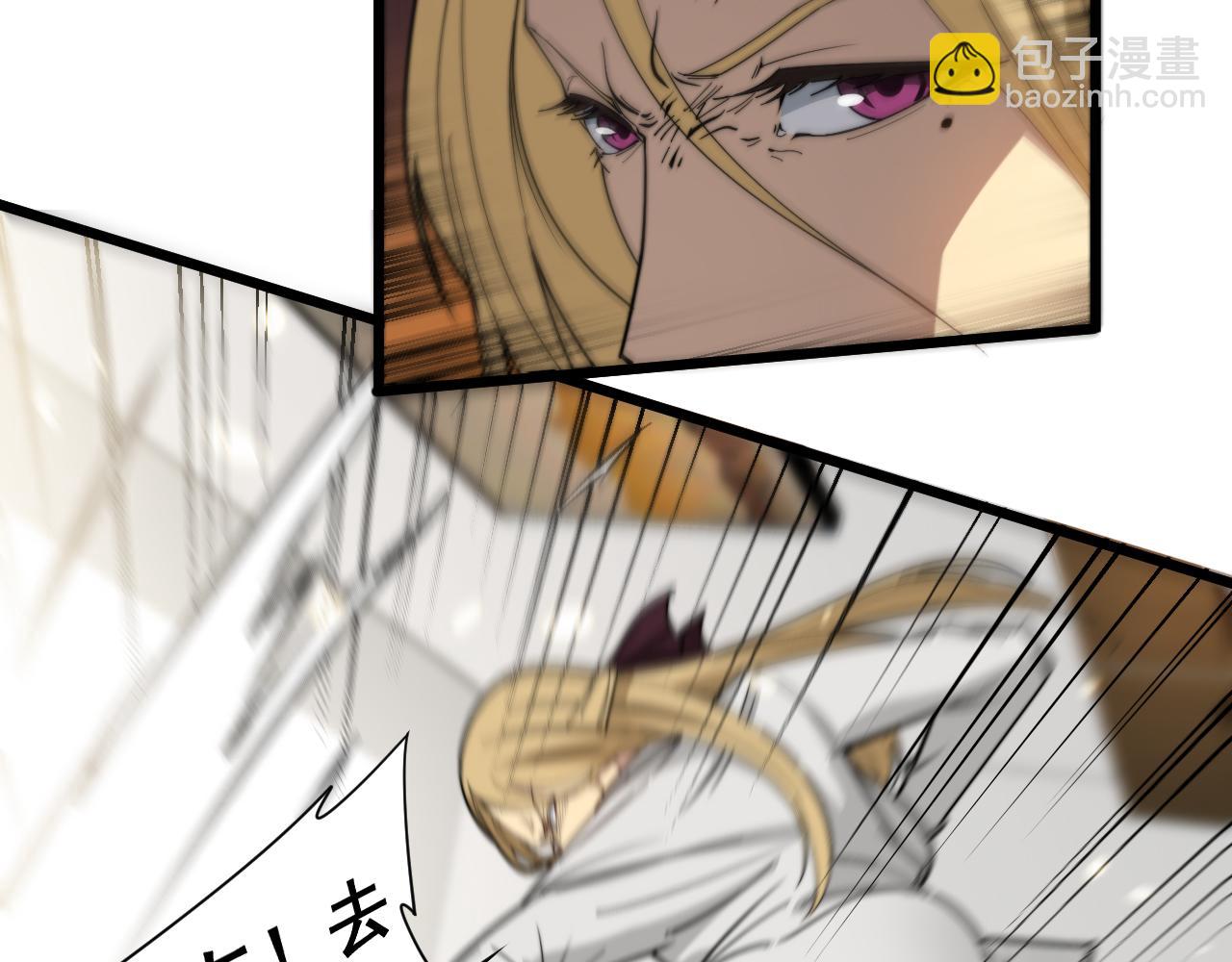 第391话 忠诚蛊(1/3)-第392话