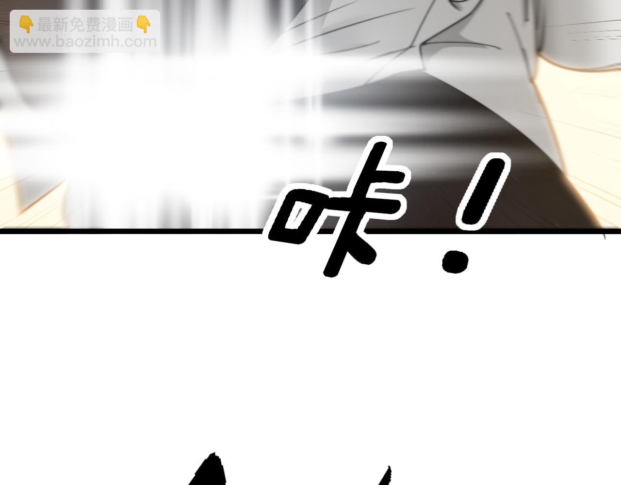 第391话 忠诚蛊(1/3)-第392话