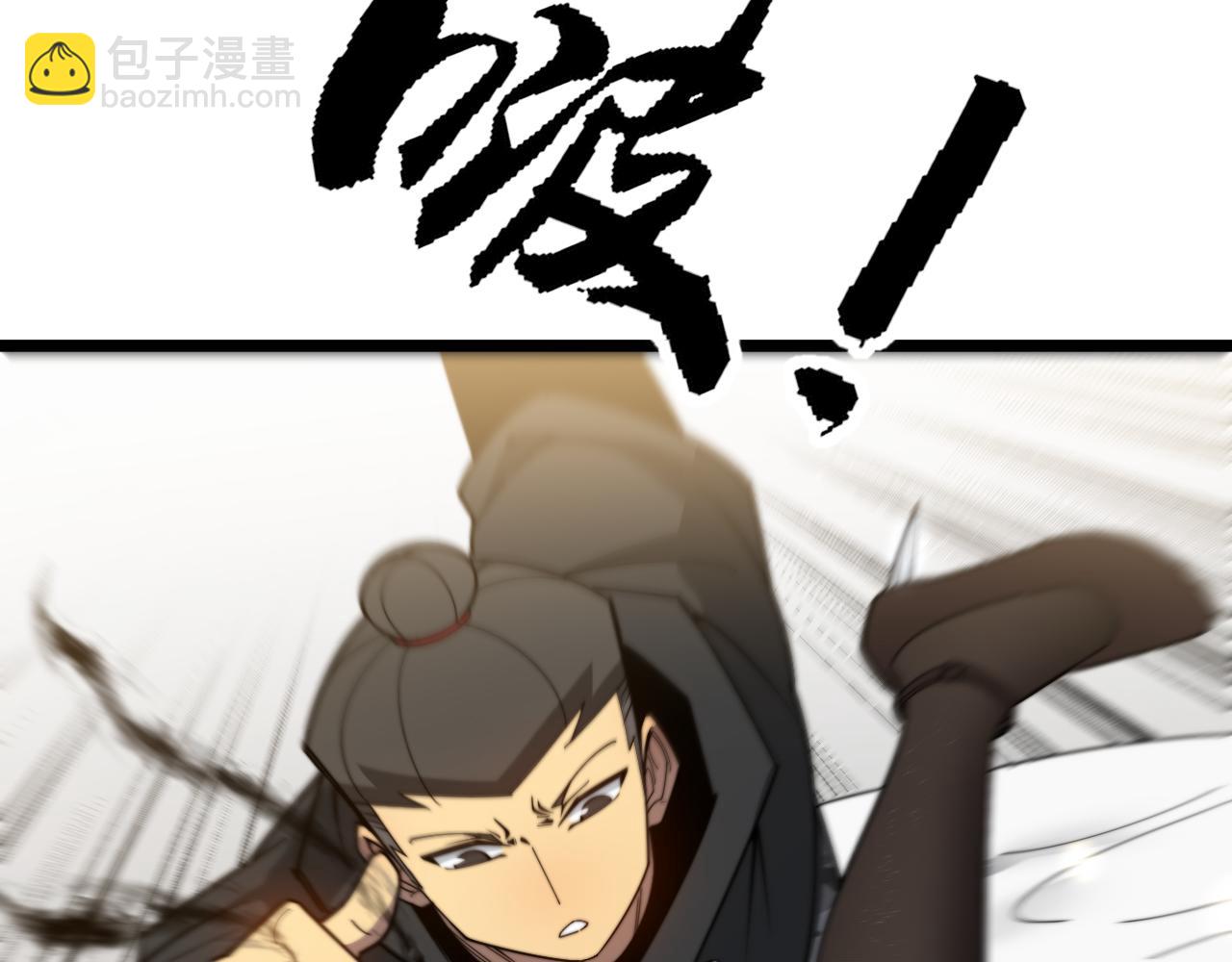 第391话 忠诚蛊(1/3)-第392话