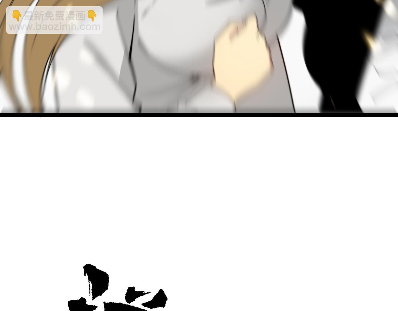 第391话 忠诚蛊(1/3)-第392话