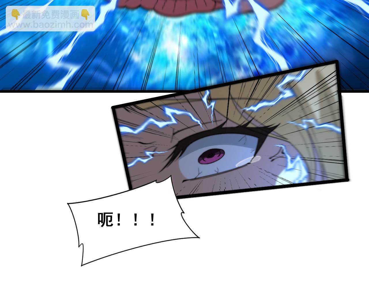第391话 忠诚蛊(1/3)-第392话