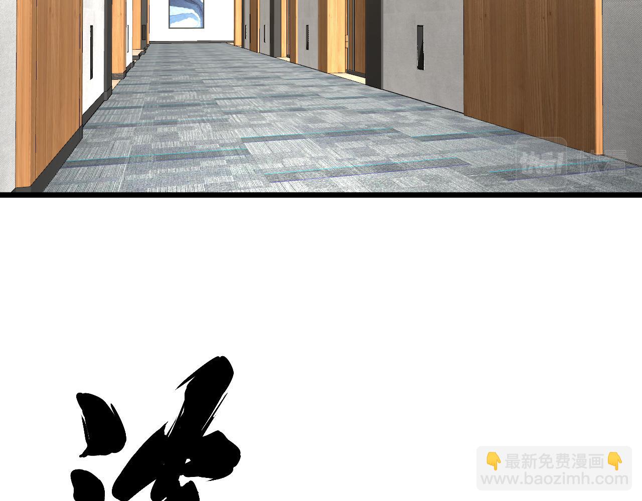 第391话 忠诚蛊(1/3)-第392话