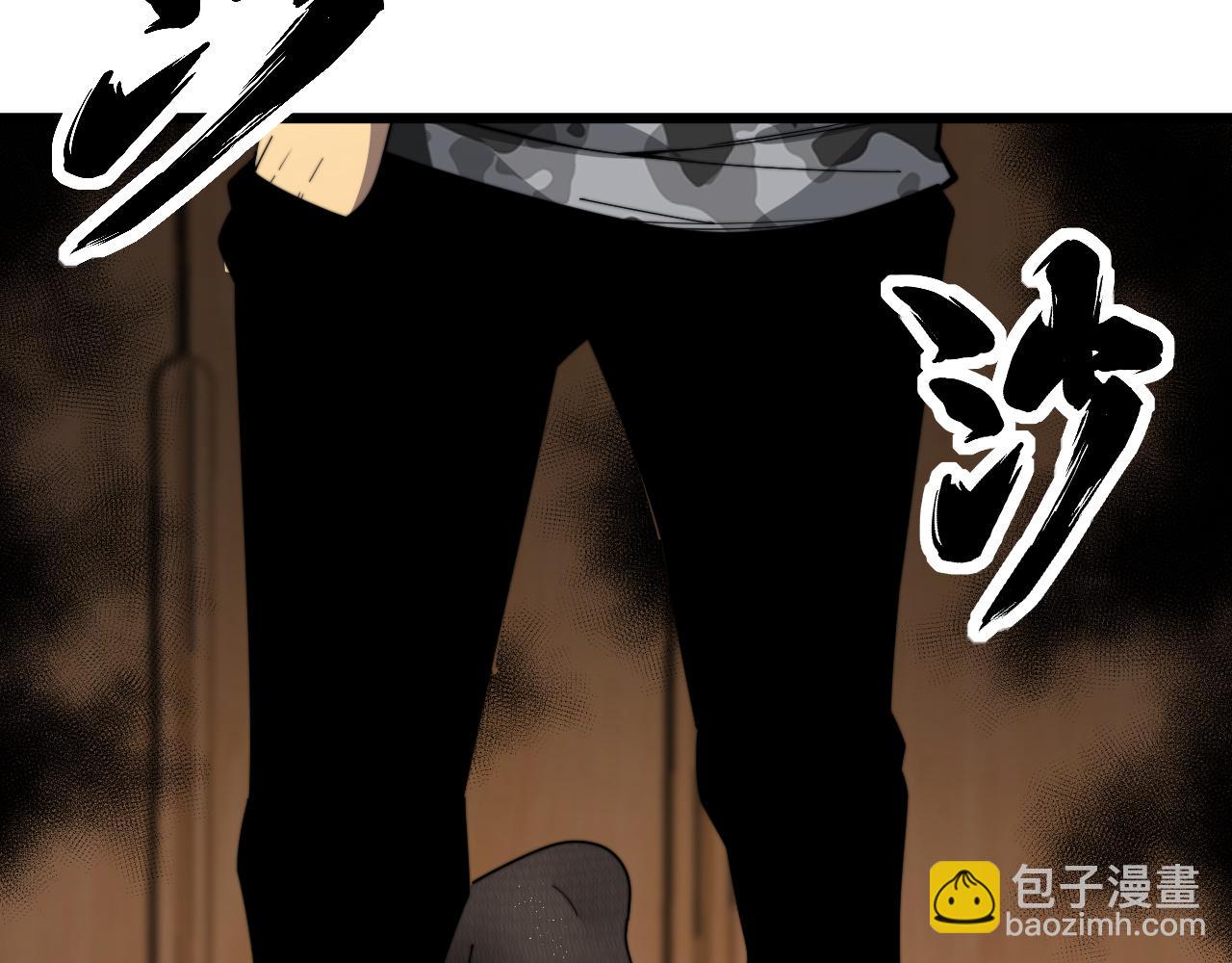 第391话 忠诚蛊(1/3)-第392话