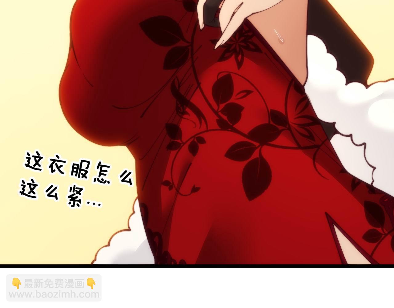 第395话 结账妙招(1/3)-第396话