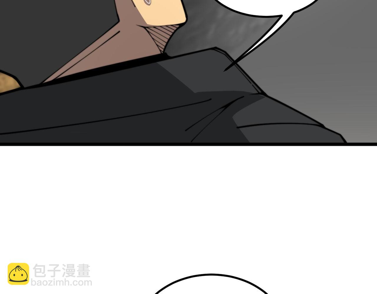 第395话 结账妙招(1/3)-第396话