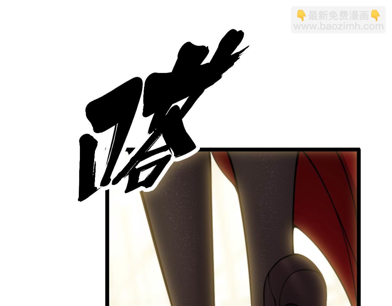 第395话 结账妙招(1/3)-第396话