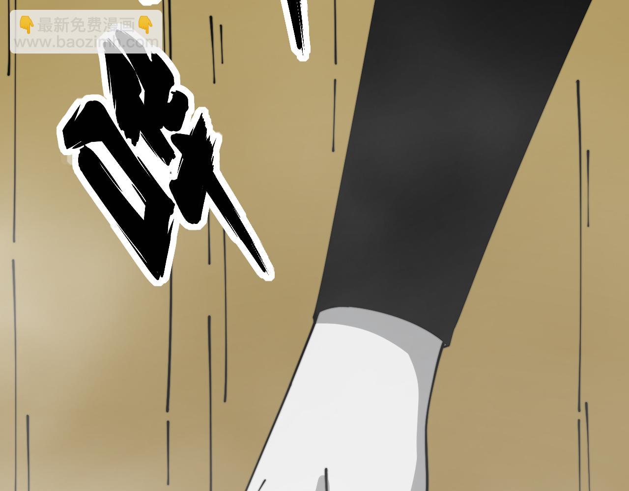 第397话 金山银山(1/3)-第398话