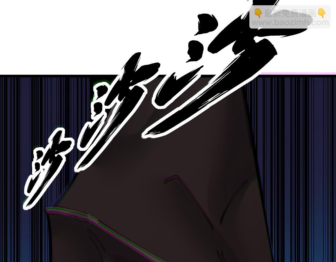 第399话 大宝刀(1/4)-第400话