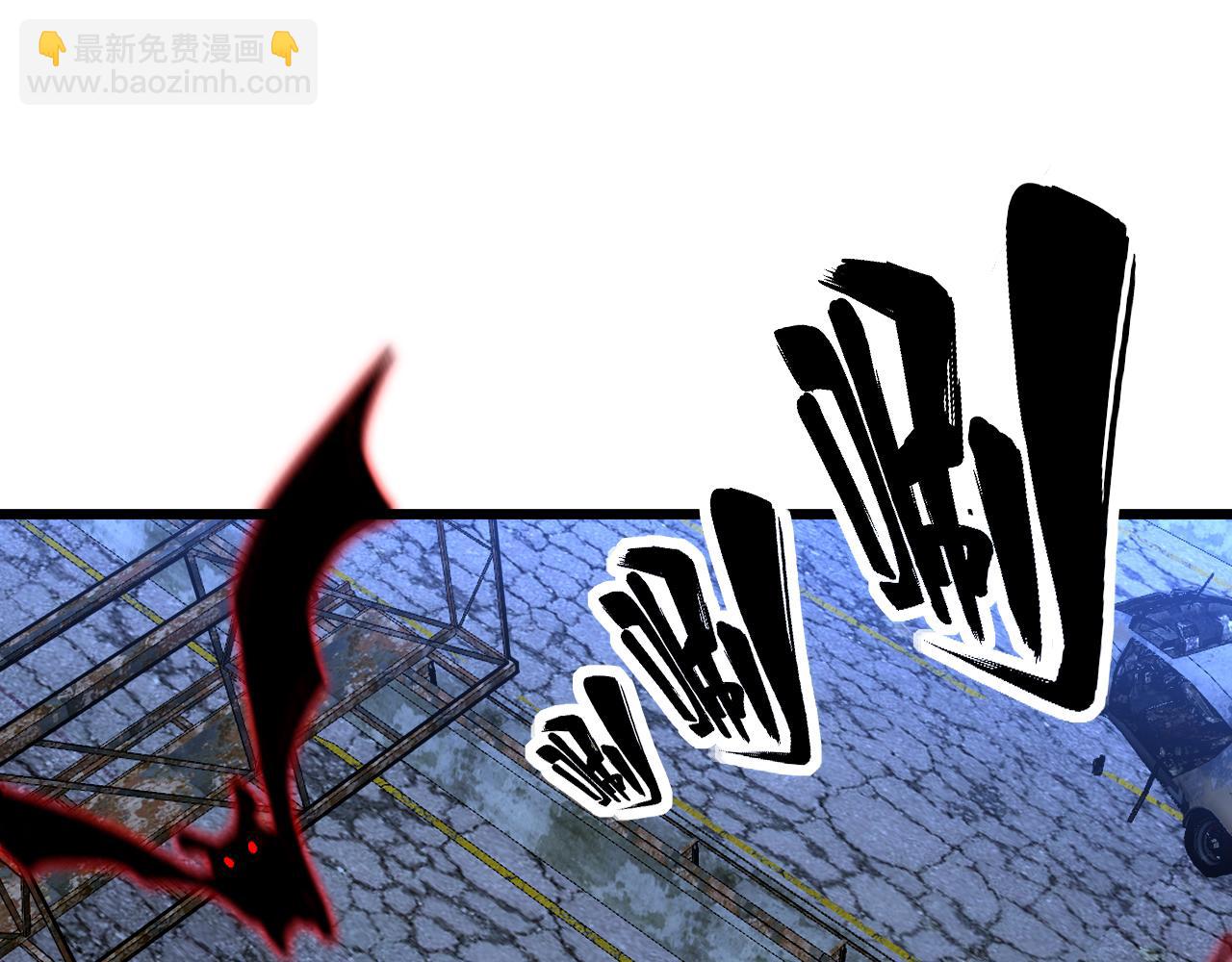 第399话 大宝刀(1/4)-第400话