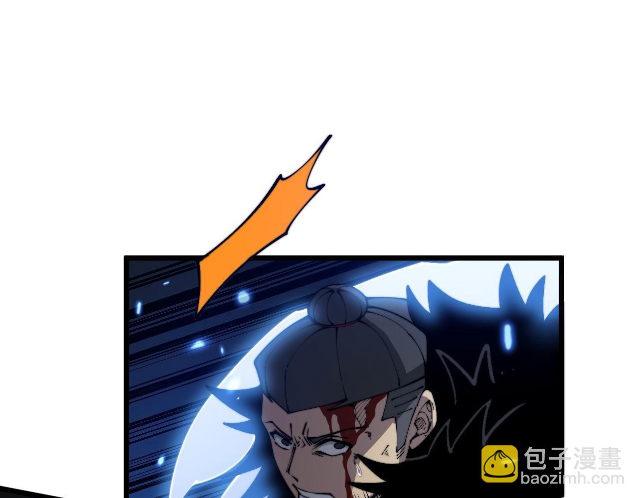 第401话 金蚕坠落(1/4)-第402话