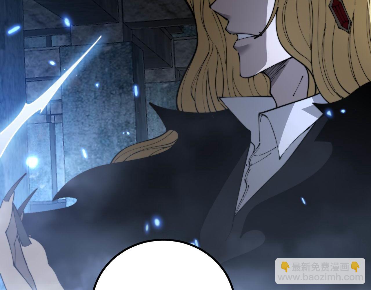 第401话 金蚕坠落(1/4)-第402话