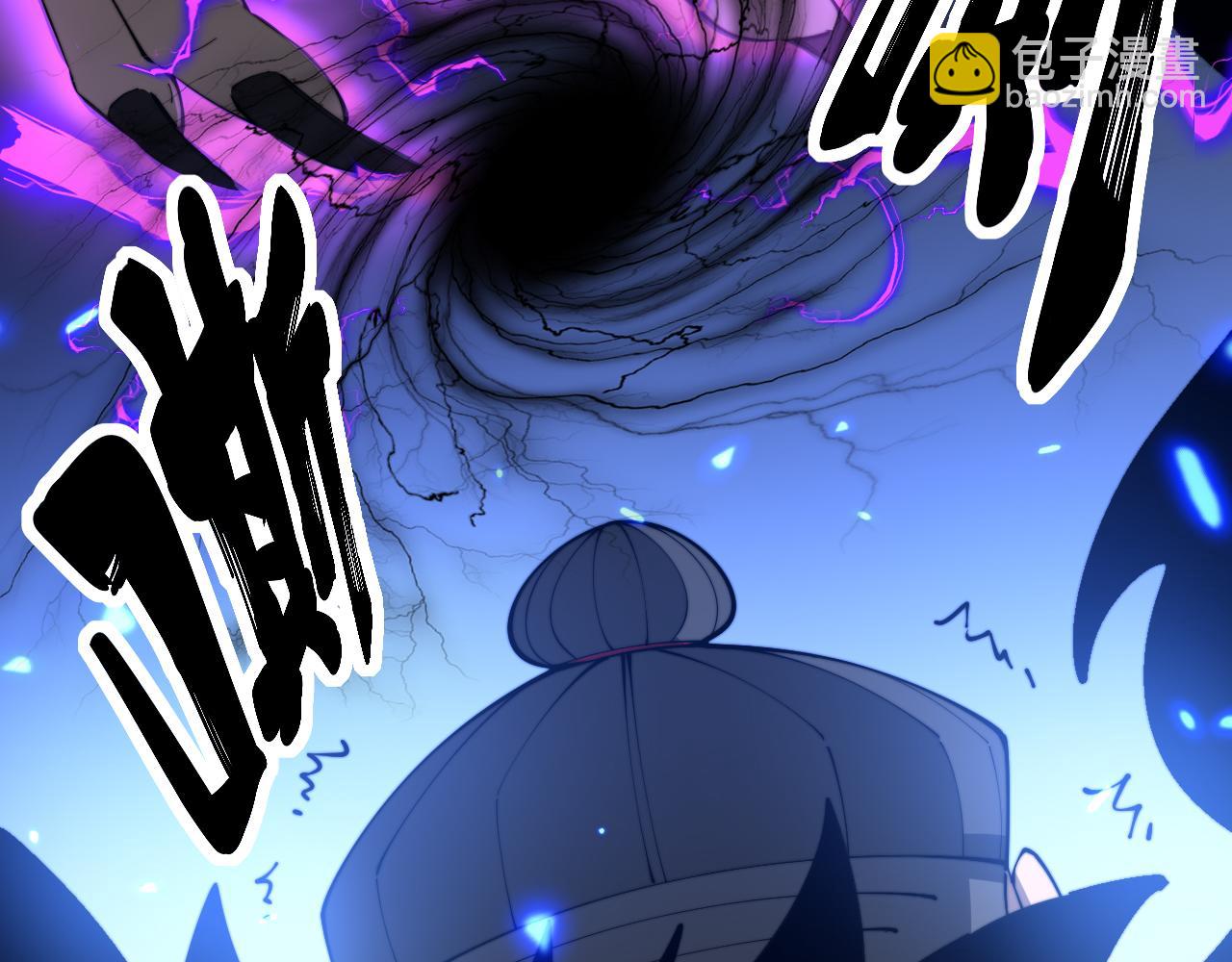 第401话 金蚕坠落(1/4)-第402话