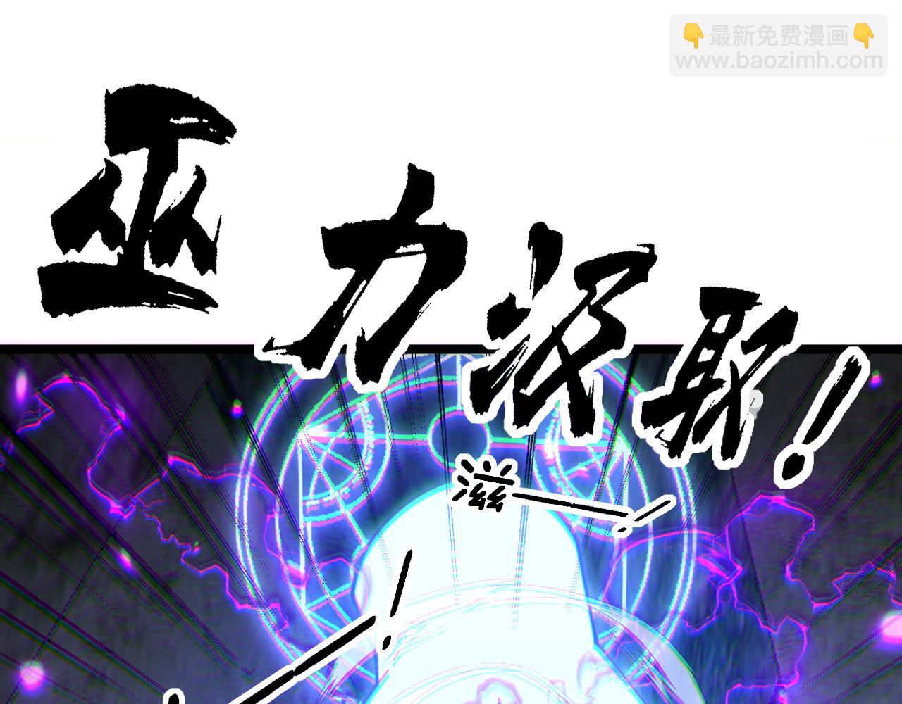 第401话 金蚕坠落(1/4)-第402话