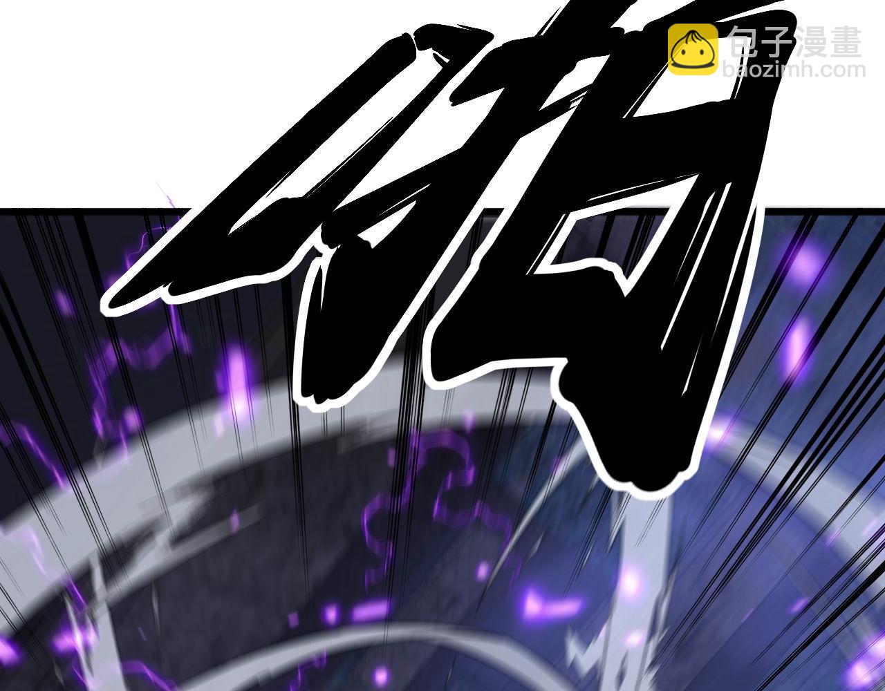 第401话 金蚕坠落(1/4)-第402话