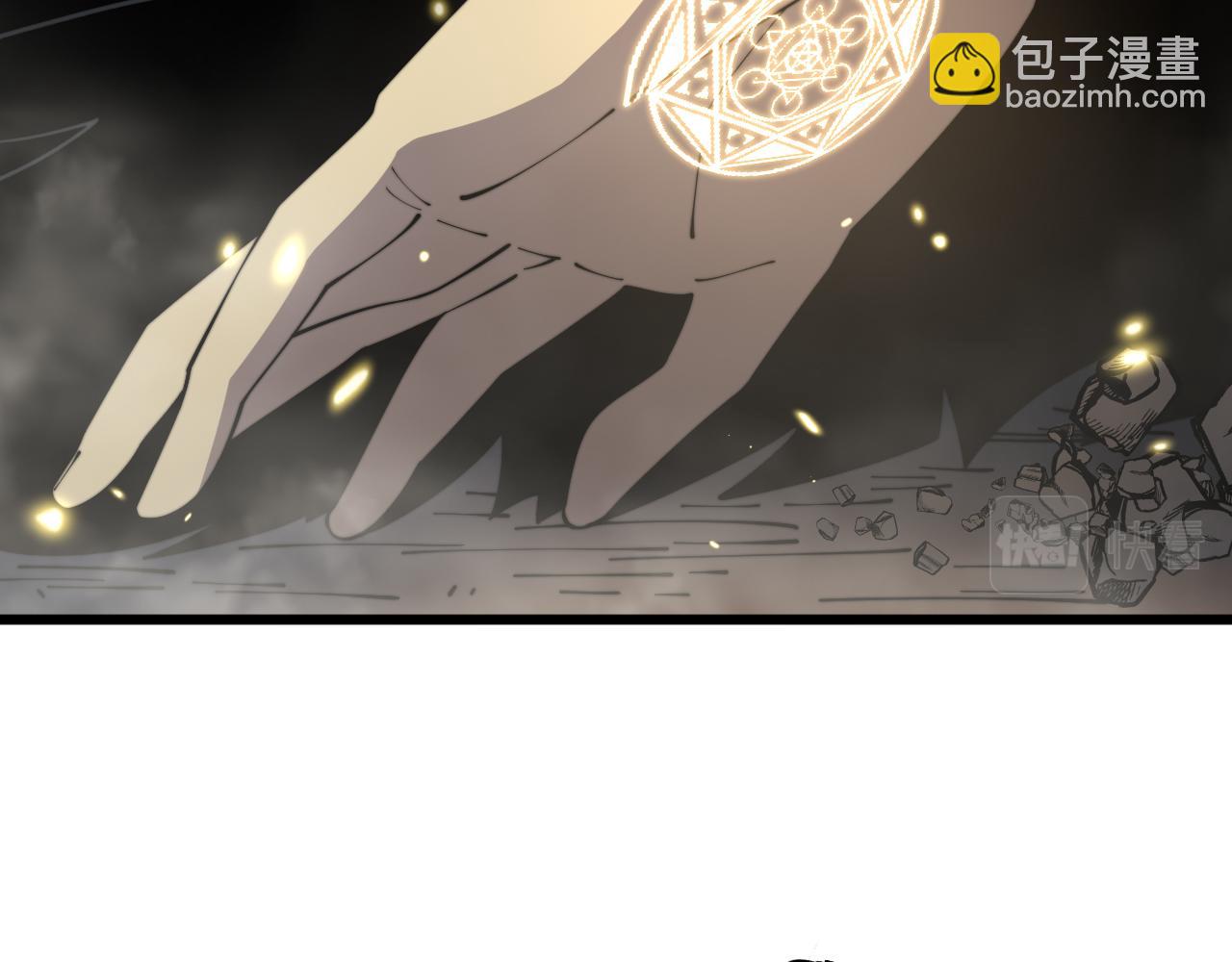 第401话 金蚕坠落(1/4)-第402话