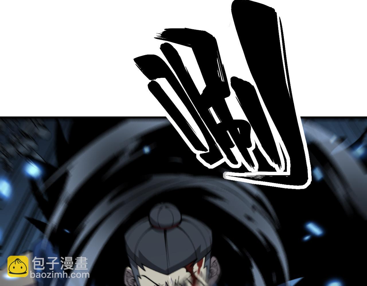 第401话 金蚕坠落(1/4)-第402话