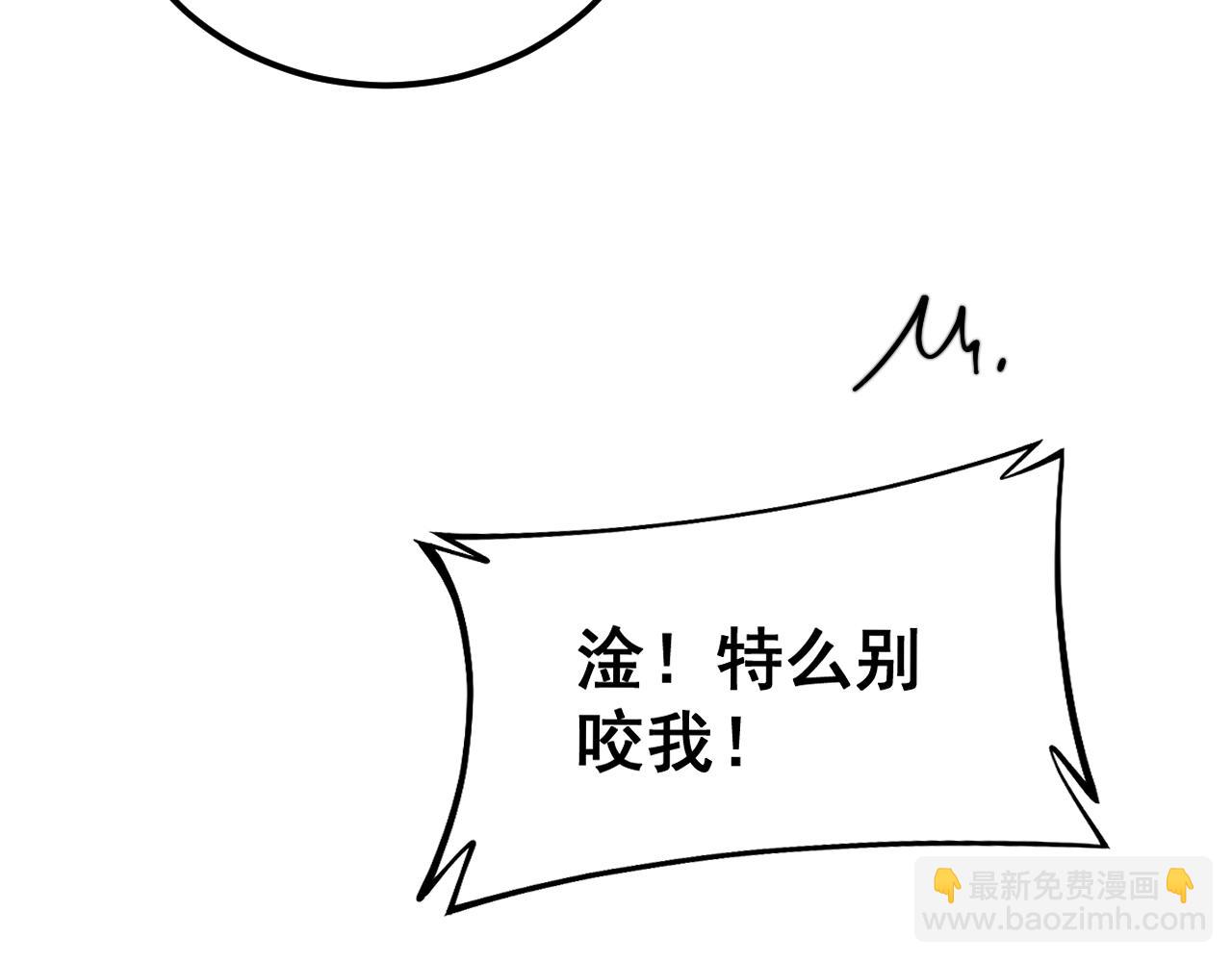 第403话 夜里忙(1/4)-第404话