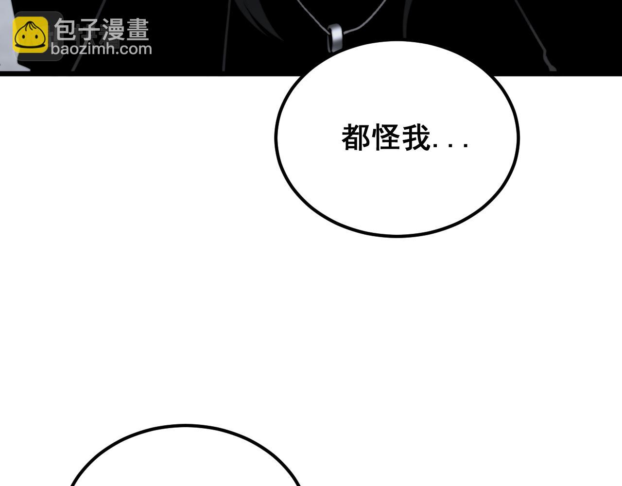 第403话 夜里忙(1/4)-第404话