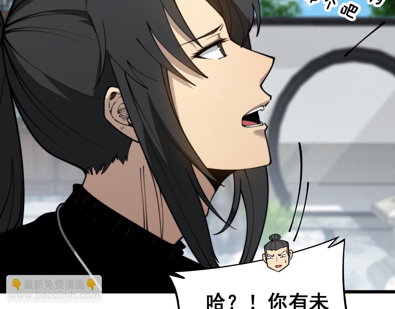 第403话 夜里忙(1/4)-第404话