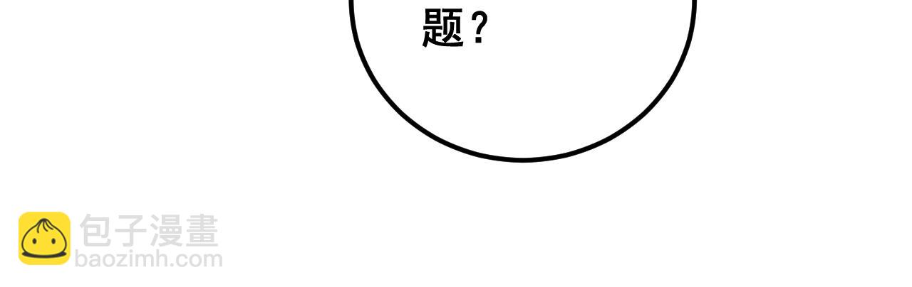 第403话 夜里忙(1/4)-第404话