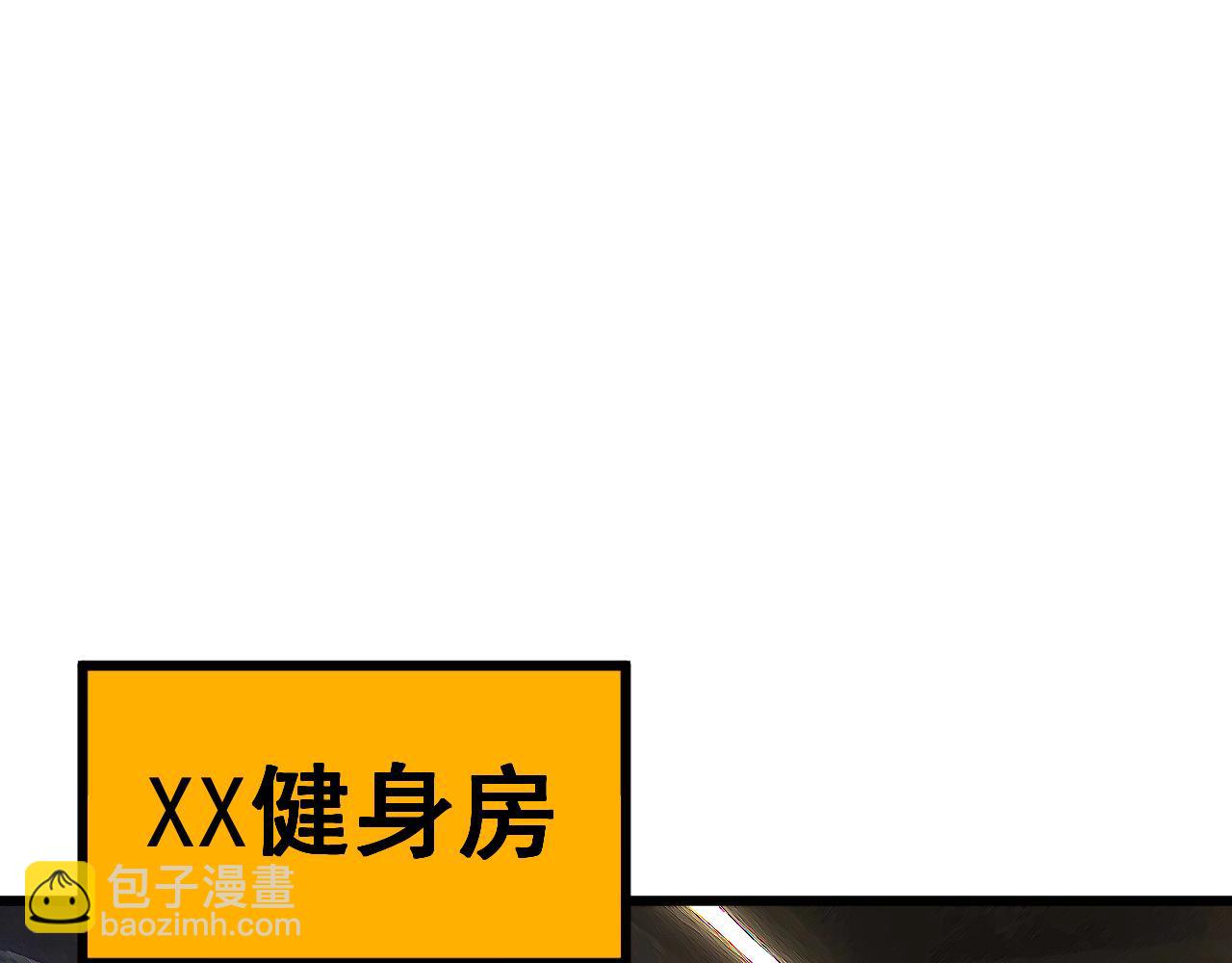 第403话 夜里忙(1/4)-第404话