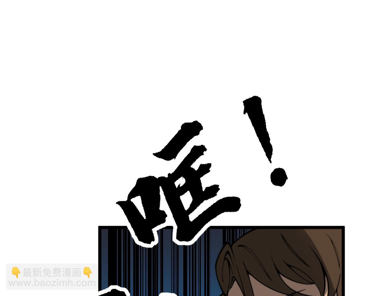 第403话 夜里忙(1/4)-第404话