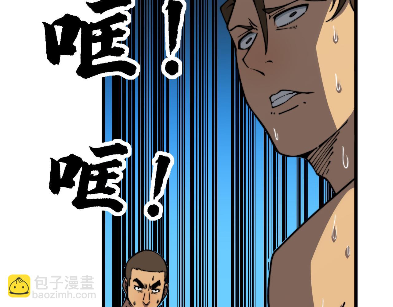 第403话 夜里忙(1/4)-第404话