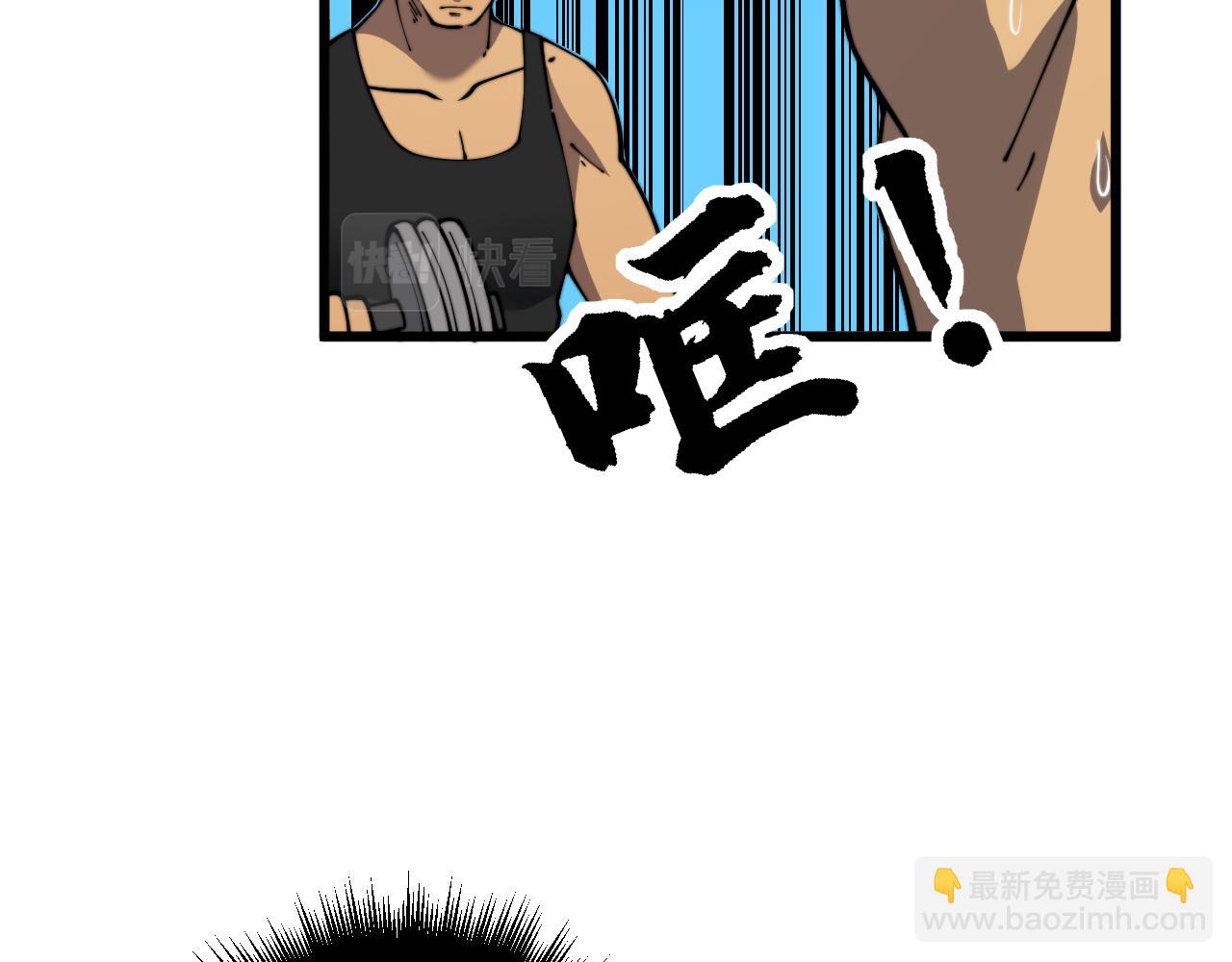 第403话 夜里忙(1/4)-第404话