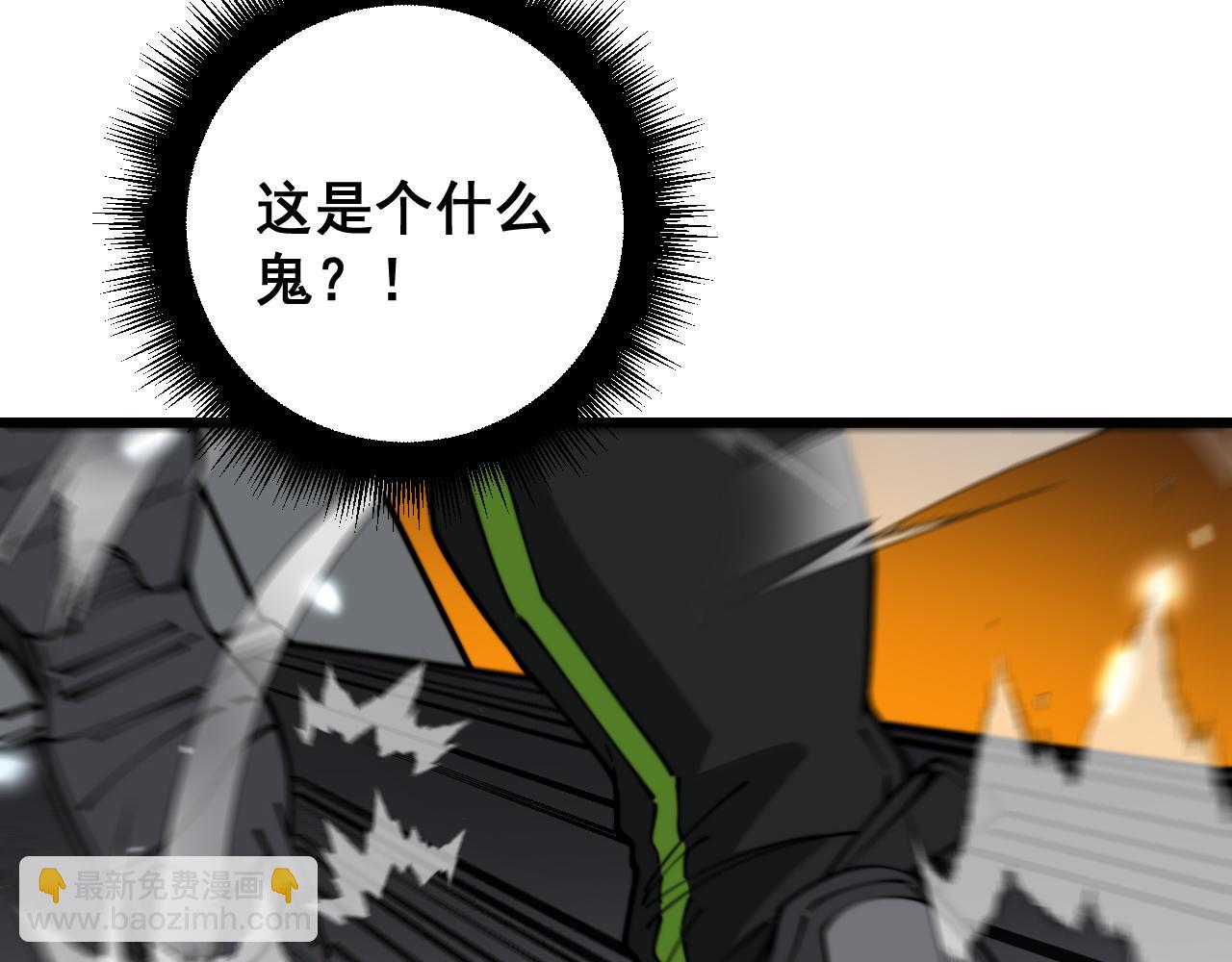 第403话 夜里忙(1/4)-第404话