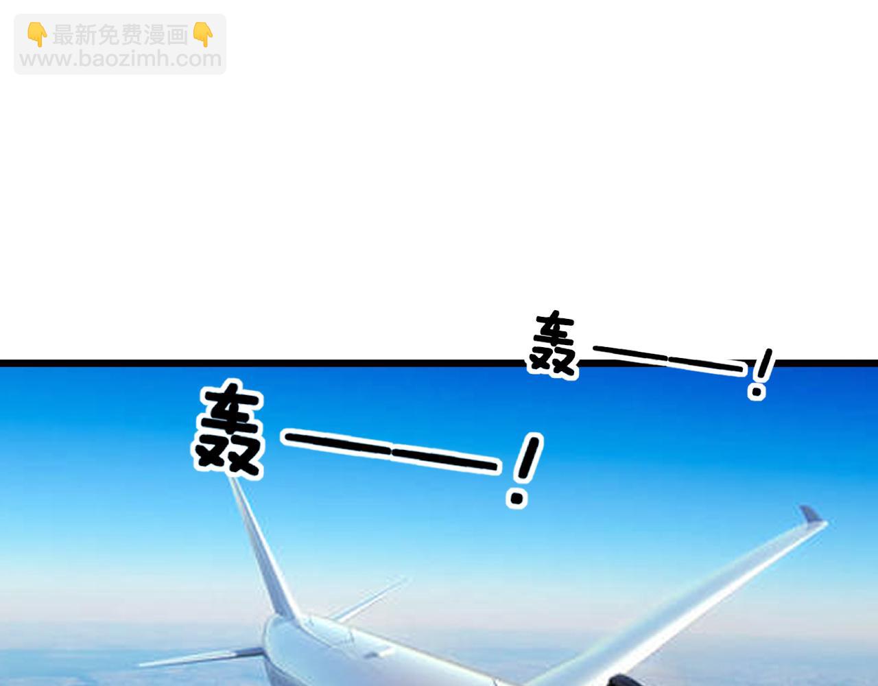 第403话 夜里忙(1/4)-第404话