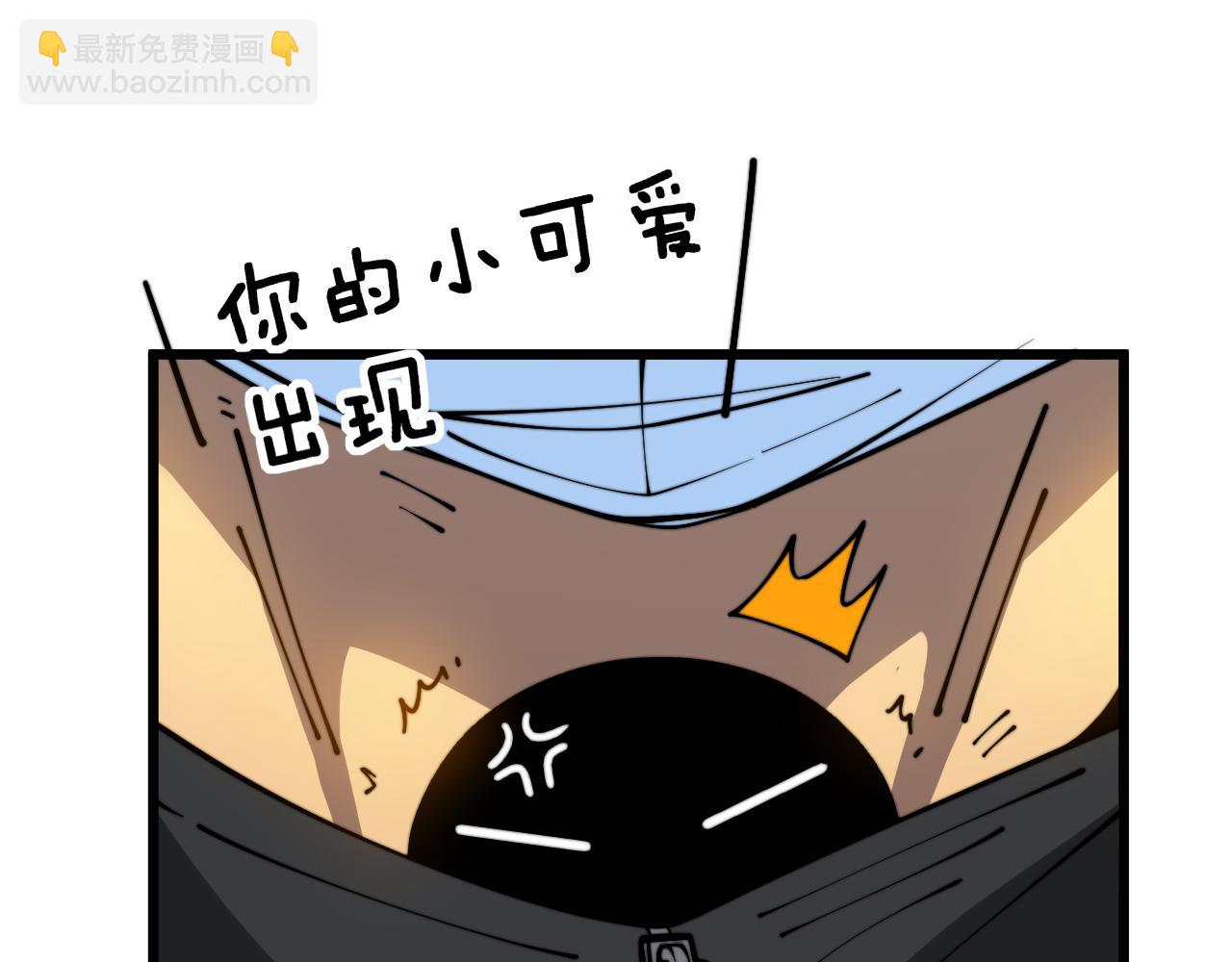第403话 夜里忙(1/4)-第404话
