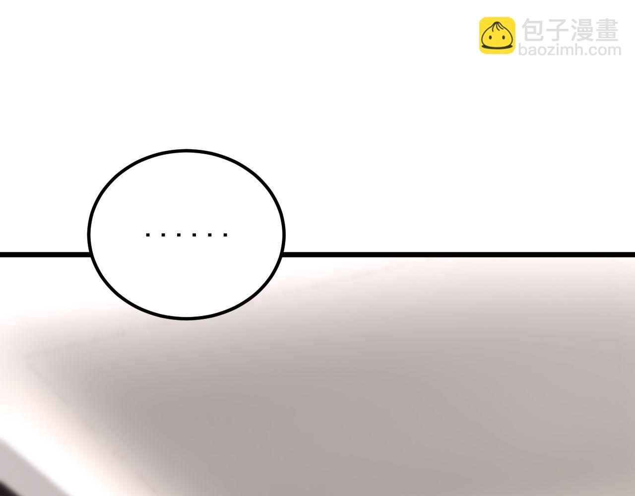 第405话 江湖大忌(1/4)-第406话