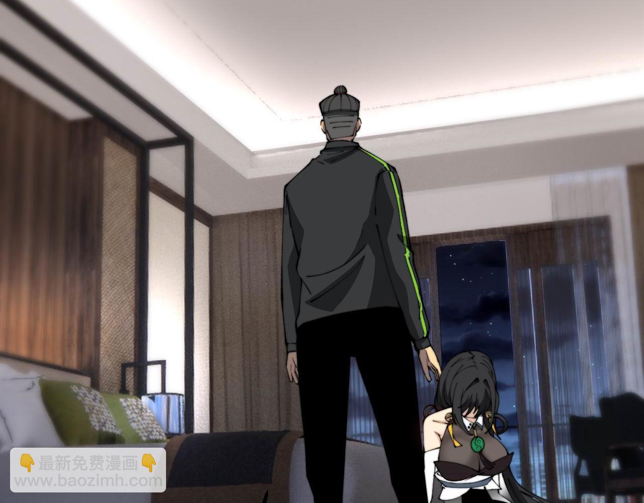 第405话 江湖大忌(1/4)-第406话